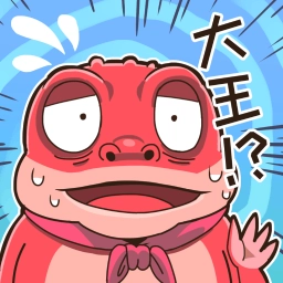 我滴个神啊游戏