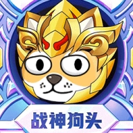 狗子来了最新版 v1.11