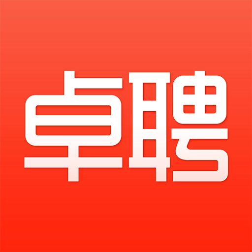 智联卓聘 v6.5.1