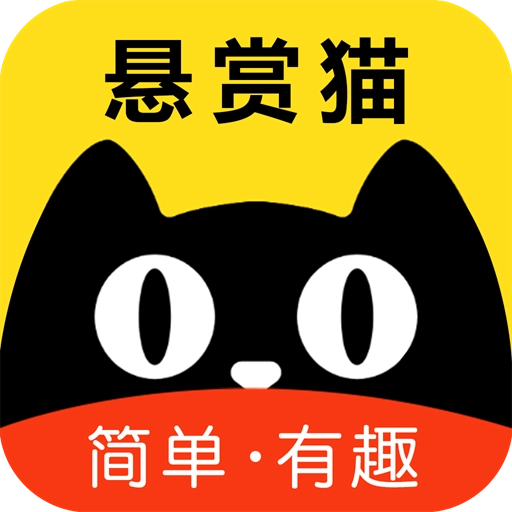 悬赏猫app