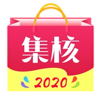集核 v1.0.25