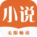 久久小说app