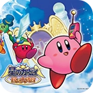 星之卡比镜之大迷宫最新版