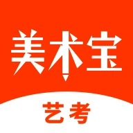 美术宝 v3.2.7