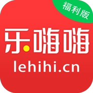乐嗨嗨游戏官方版 v8.2.8