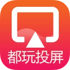 都玩投屏 v3.3