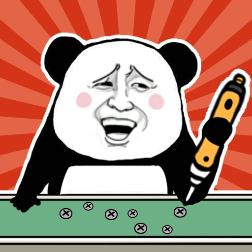 疯狂打螺丝内置菜单版