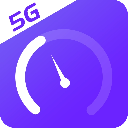 5G手机测速