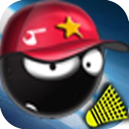 火柴人打羽毛球