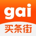 买条街 v1.1.18