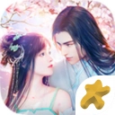 破晓九天手游