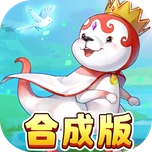 魔力宝贝回忆手机版