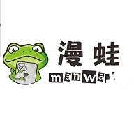 漫蛙manwa v2.7.0