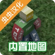 Unturned手机版