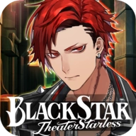 BLACK STAR v5.4.11