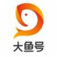大鱼号最新版 v2.8.0
