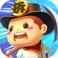 跟我去拆家 v1.4.0