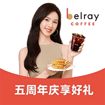贝瑞咖啡  v2.9.2