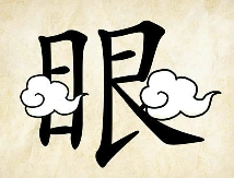 英语作业助手
