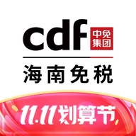 中免海南最新版  v10.11.64