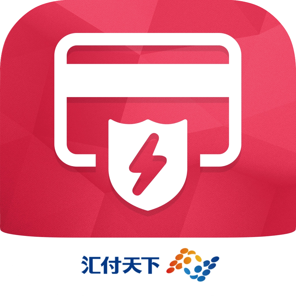 闪电宝