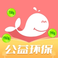 白鲸鱼旧衣服回收 v4.5.6
