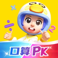 数学天天练  v2.15.03