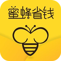 蜜蜂省钱 v1.1.98