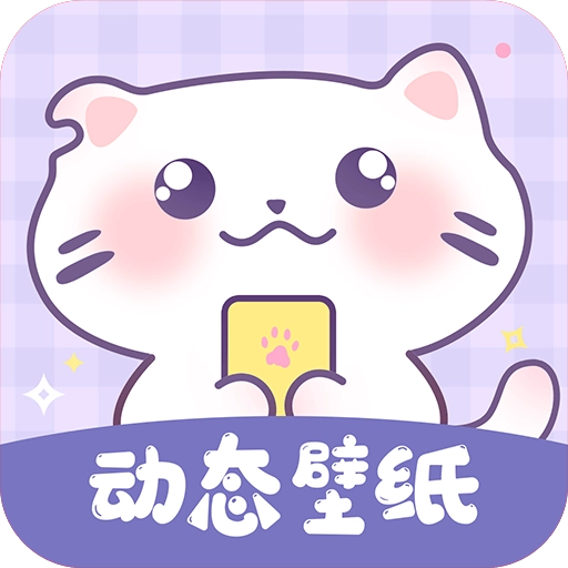 潮图壁纸正版 v1.4.5