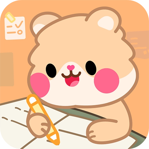 打卡小习惯 v1.2.1