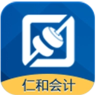 仁和会计课堂 v3.0.0