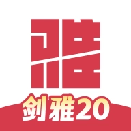 百词斩雅思