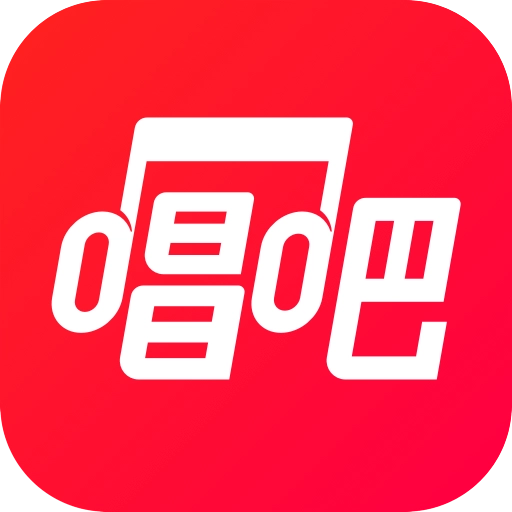 唱吧 v12.44.2