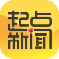 起点新闻
