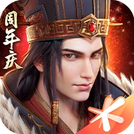 三国群英传-霸王之业