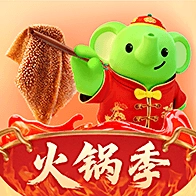 小象超市