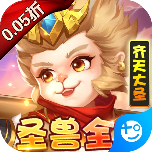 萌将春秋ol