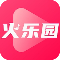 火乐园 v2.3.10
