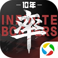 率土之滨 v8.1.3