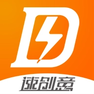 速创意 v2.4.345