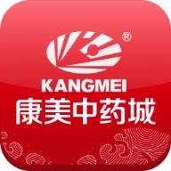 康美中药城手机版