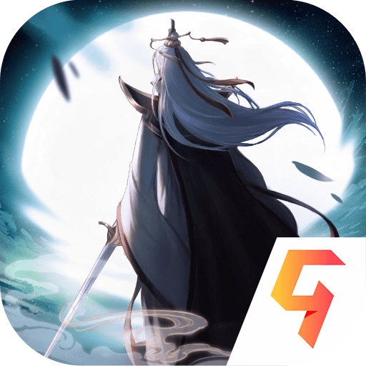 云深掌门路  v1.0.23