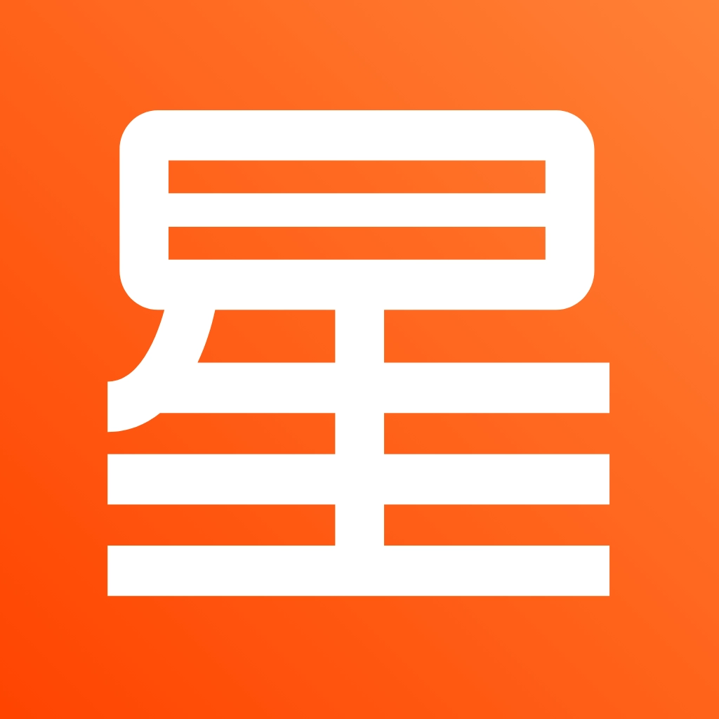 四季星座网 v3.8.12