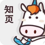 知页简历 v3.6.33