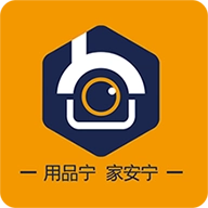 品宁之家
