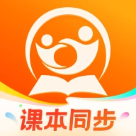 乐学同步单词正版