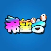 希望谷 v4.8.6