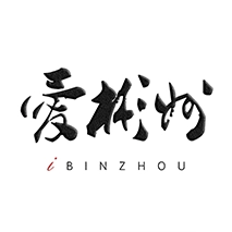 爱彬州 v1.6.10