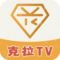 克拉tv v1.1.6