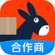 快驴合作商  v1.7.0